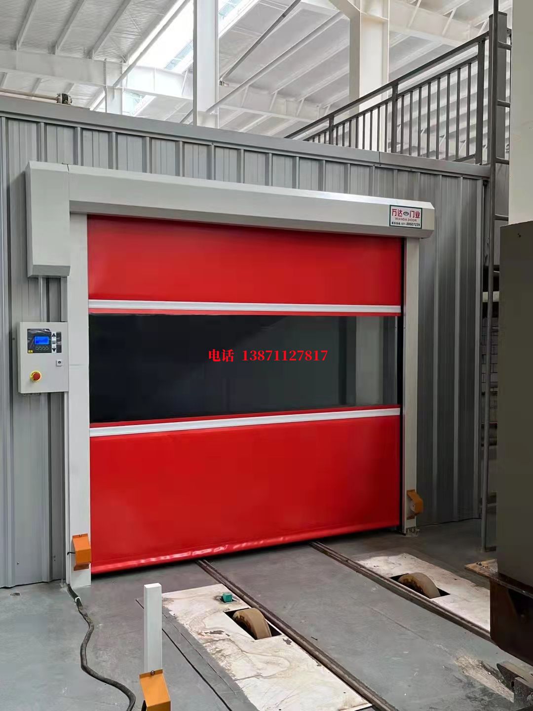 波密焊接工作站安全门