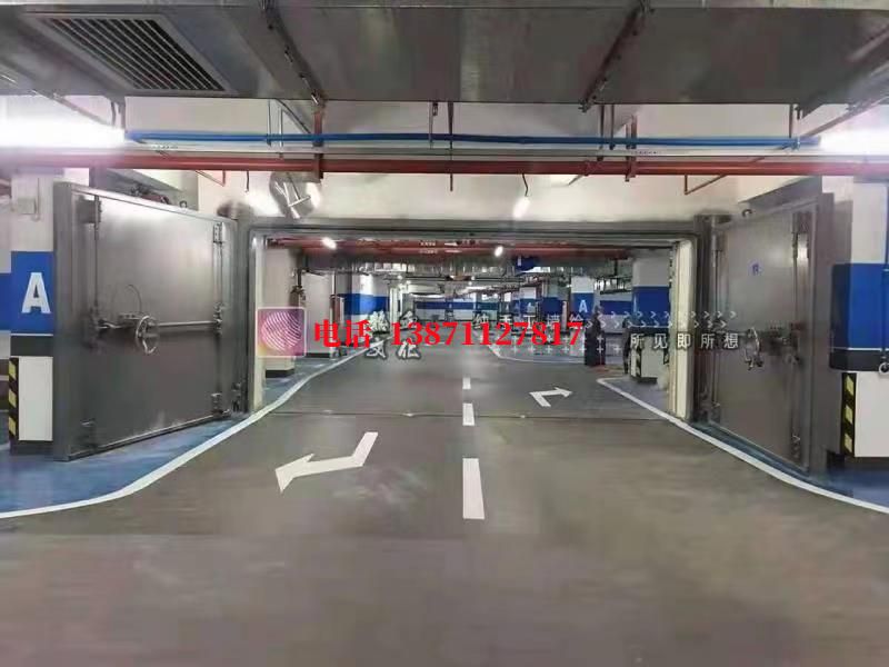 波密密闭防护门