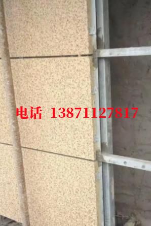 波密外墙ET板